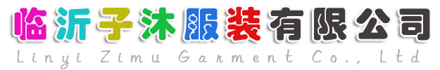 溶銅釜｜溶銅釜廠家｜結晶機｜硫酸銅｜硫酸鎳成套設備｜臨沂昌潤金剛石制品有限公司_官網｜15053982518（趙經理）